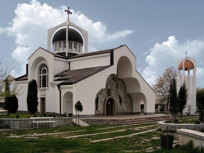 Despot Slav Hotel & Restaurant Melnik  Bagian luar foto